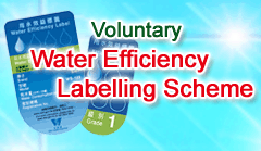 Voluntary Water Efficiency Labelling Scheme